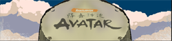 Avatar The Lost Chapter