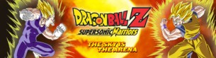 DRAGON BALL Super Sonic Z Warriors